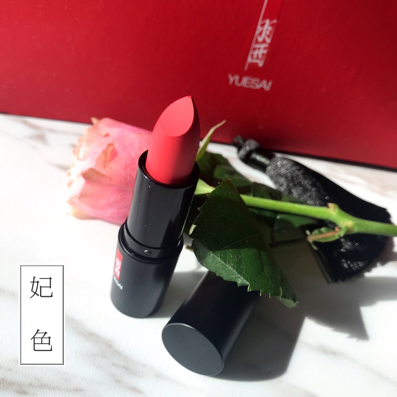 掐指一算姑娘你命中缺我图片,掐指一算姑娘你