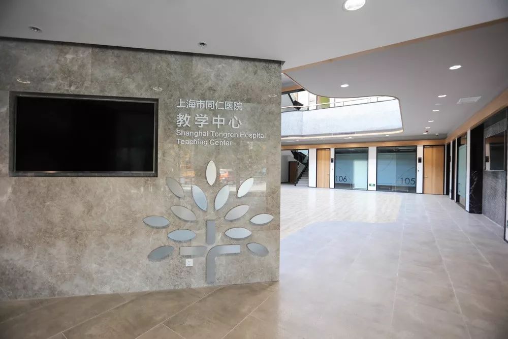 同仁医院住院环境,同仁医院120