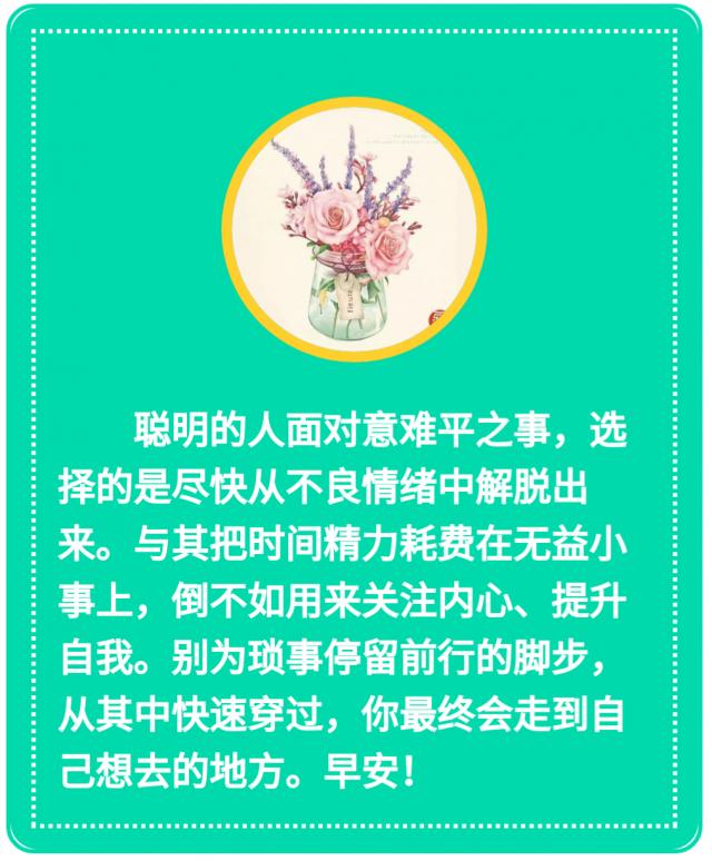 济南市社区工笔者待遇,济南各区社区工笔者待遇