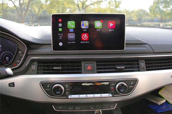 一次心动的感觉试驾全新奥迪A4L45TFSIquattro运动版