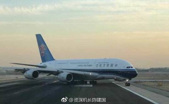 济南市社区工笔者待遇,济南各区社区工笔者待遇