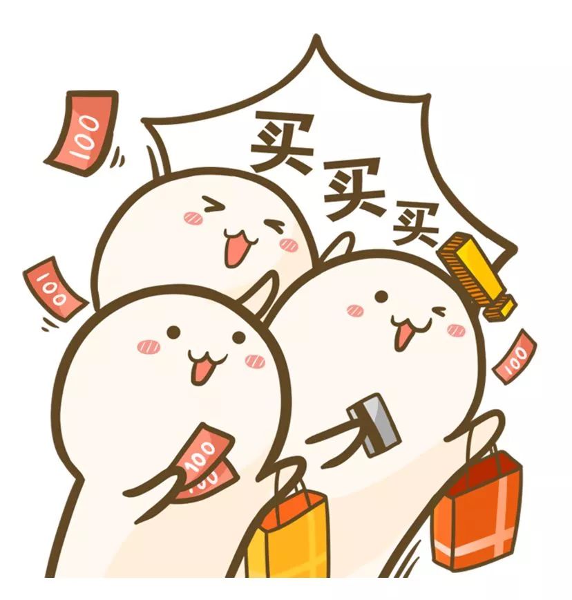 双11过去了双12值得等吗,过双十一又到双十二