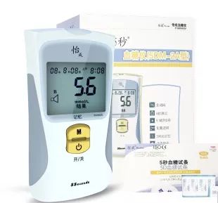 电子血糖仪哪个品牌的最准确,电子血糖仪不用扎针