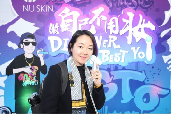 nuskin如新费城,nuskin如新官网