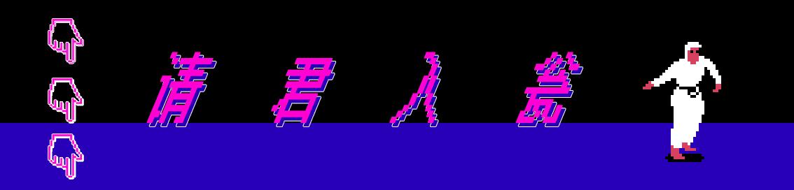 死亡是什么,死亡到底是意味着什么