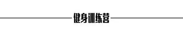 哑铃的锻炼方法与锻炼部位,哑铃加徒手怎么安排一周训练计划