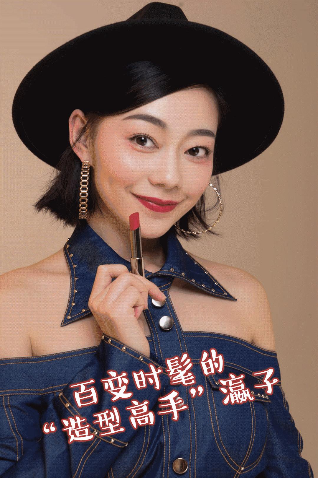 唇膏推荐教程,唇膏控