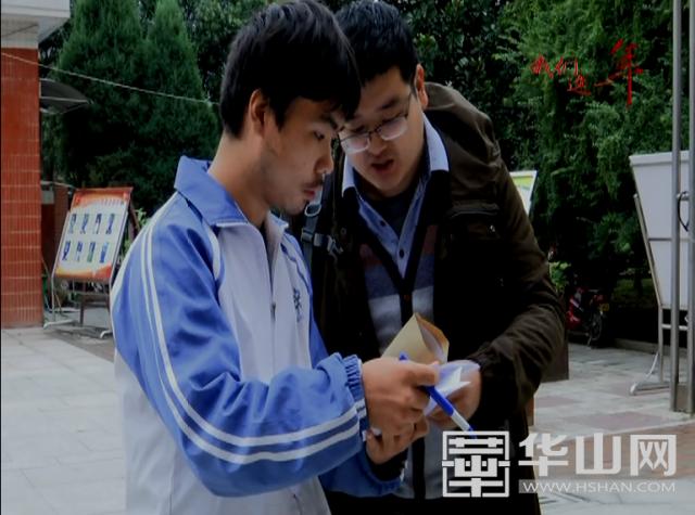 《向*民报人**告》高新区教育文体局局长孙晓飞：打造高新教育品牌办人民满意教育