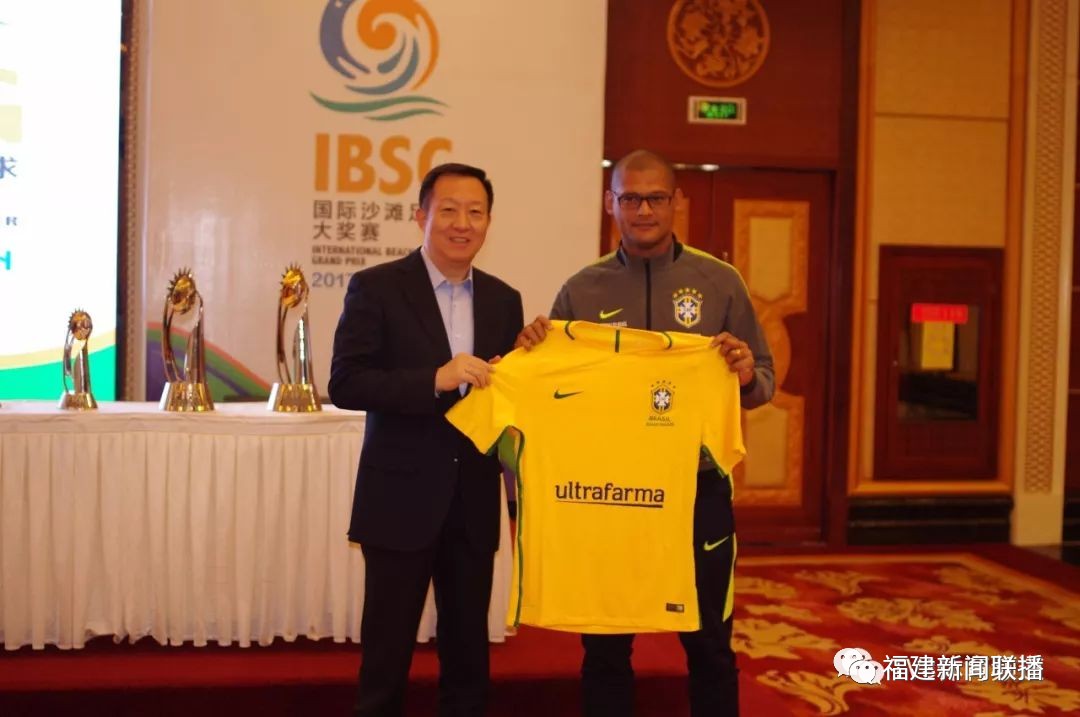 惠安女注意！国际沙滩足球大赛，有个大礼包等着你