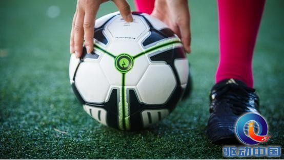 阿迪达斯重新发明,阿迪达斯产业转移