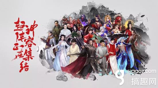 小米超神还能玩么,小米超神现在能玩吗