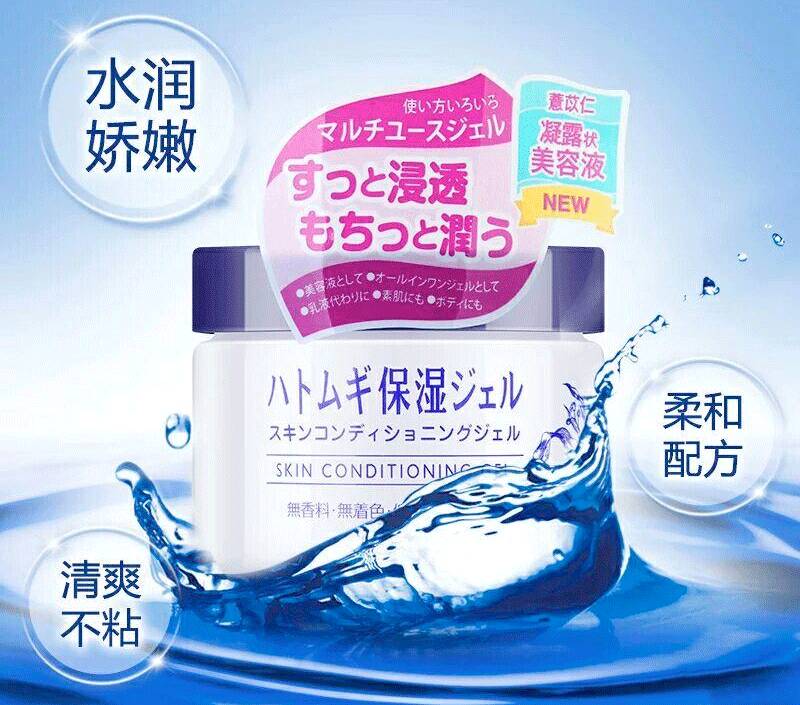 十大顶级奢侈美妆产品排行榜,彩妆界有什么奖