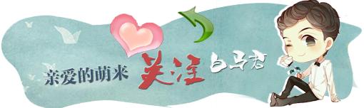 周三·有奖连载｜《梦见狮子》第九期