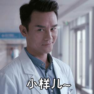 推问答｜iPhone突然卡死怎么办？不用iTunes如何更换短信铃声？iOS11越狱来了么？