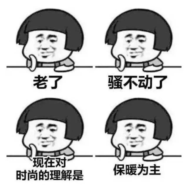 UNICOOL｜一点都不care读者，编辑部私心想要的圣诞礼物大集合