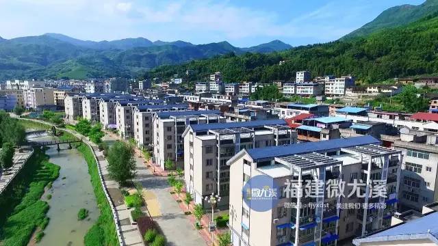 尤溪政府信息网公租房,尤溪公租房最新政策