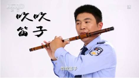 不想上央视的警察不是好诗人，这个淮南人真牛！