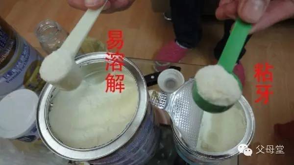 吓坏爸妈的事,宝宝的口粮是真的吗