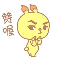 急急急！*安泰**的小伙伴要是见过他，赶紧联系我们！他家人都快急疯了！