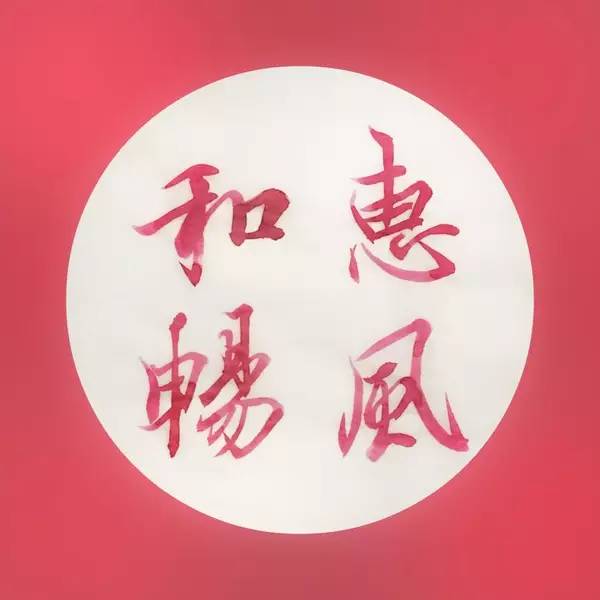 一支钢笔可以用不同颜色的墨水吗,钢笔用什么颜色的墨水才炫酷