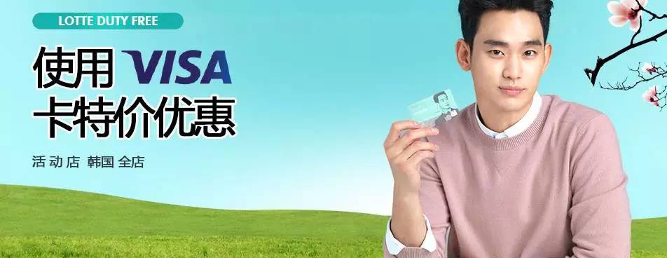 韩国血拼购物店,韩国免税店购物攻略2015