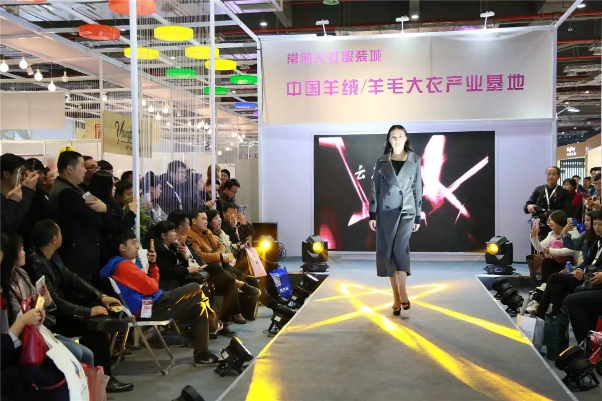 chic服装展展品,chic展总结