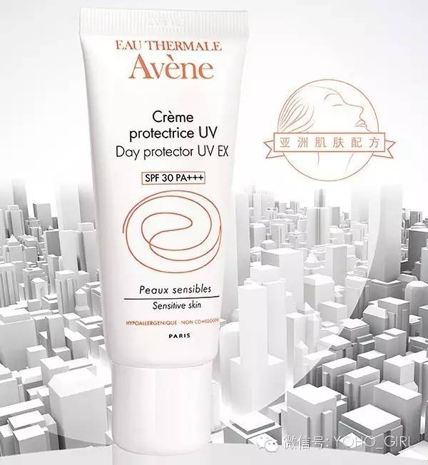 雅漾美白身体乳,美白隔离防晒乳正确使用