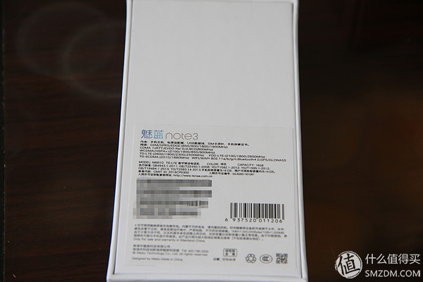 魅蓝note3体验版,魅族魅族魅蓝note