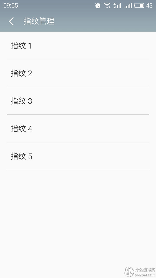 魅蓝note3体验版,魅族魅族魅蓝note
