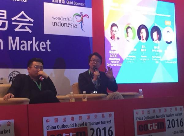 6人游旅行网靠谱吗,6人游旅行网好不好