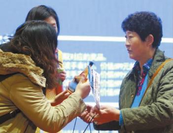 长春汽车电商展上买俩车中俩奖