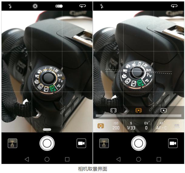 华为p9徕卡色彩最好的固件版本,华为p9是不是第一部徕卡双摄手机