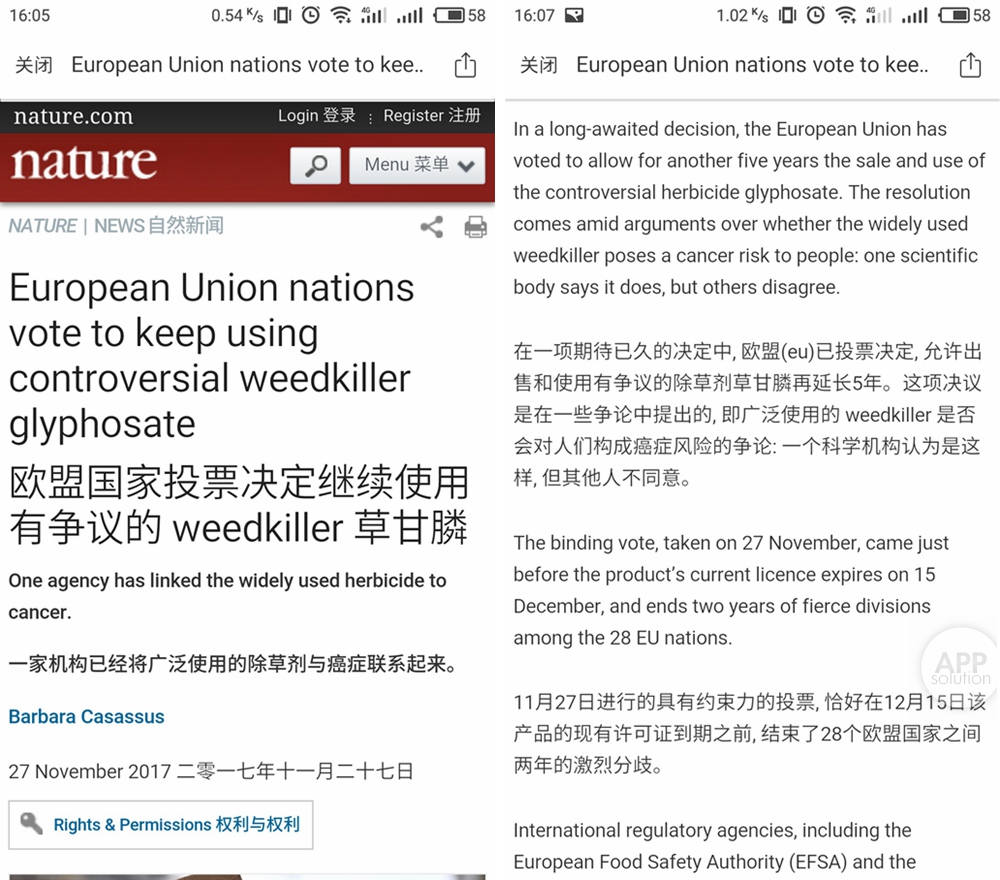 彩云小译在线翻译视频,彩云小译翻译软件