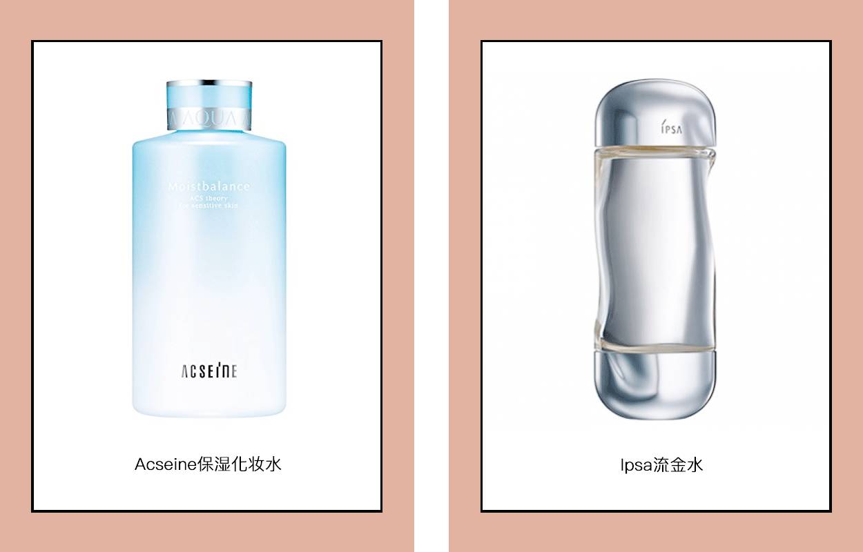 十大顶级奢侈美妆产品排行榜,彩妆界有什么奖