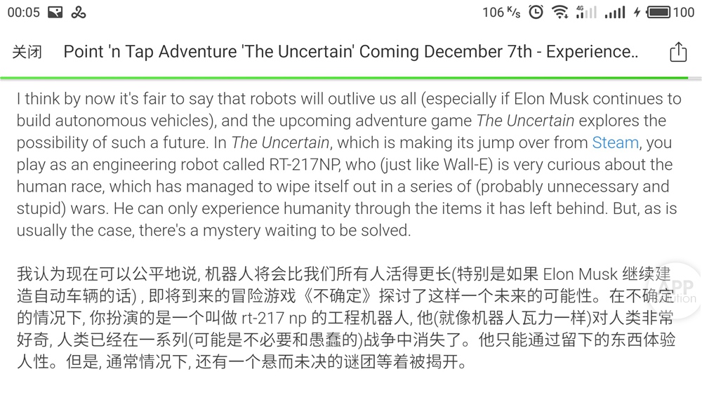 彩云小译在线翻译视频,彩云小译翻译软件