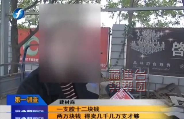 被厂家起诉侵权售假有案底,被厂家人告上法庭了怎么办