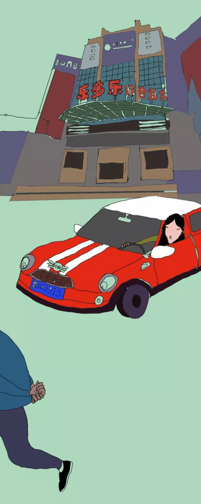 澶滆鍏ㄦ枃,澶滆灏忚鍏ㄦ枃鍏嶈垂闃呰