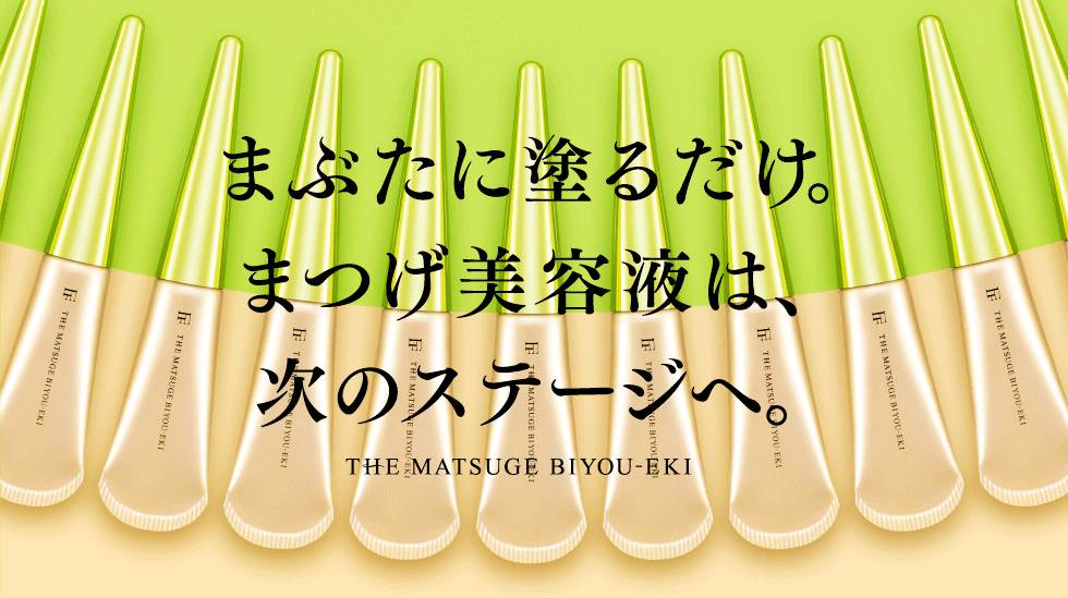 十大顶级奢侈美妆产品排行榜,彩妆界有什么奖