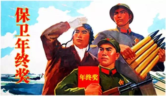 徐州放假安排最新通知,徐州放假时间调整通知