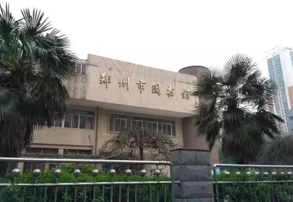 郑州芳华,郑州美景芳华哪个区