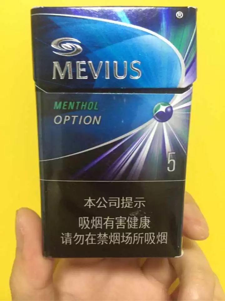 纯中药保健香烟,纯中药保健香烟真的假的