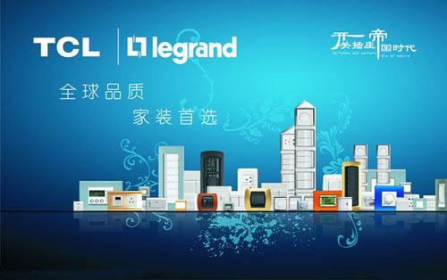 开关插座销量排行榜,最新开关插座十大名牌