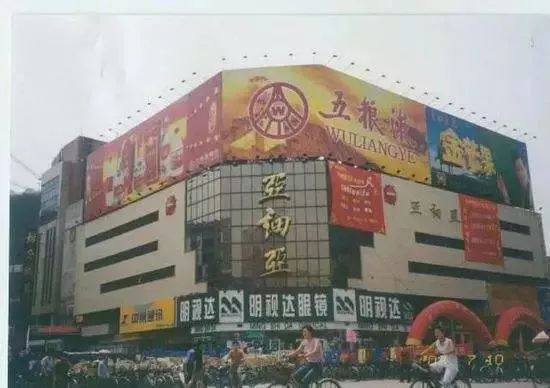 郑州芳华,郑州美景芳华哪个区