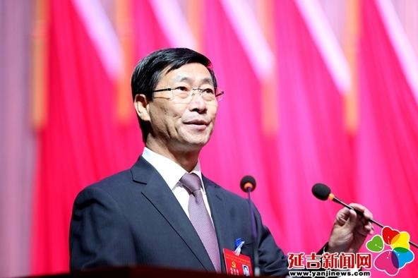 中国*产党共**延吉市第十五届代表大会二次会议开幕