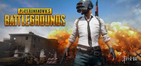 绝地求生大逃杀怎么免费玩,绝地求生大逃杀刚开服