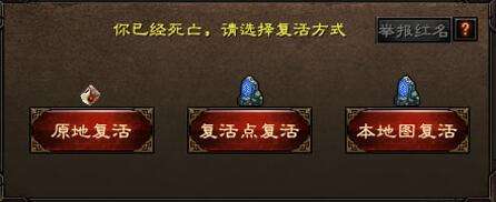 大唐无双入门,大唐无双人物升级经验表