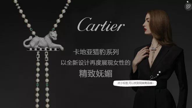 老凤祥哪种吊坠好,老凤祥最值得买的首饰