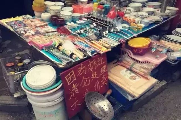 郑州芳华,郑州美景芳华哪个区