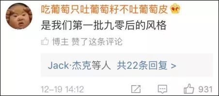 纯中药保健香烟,纯中药保健香烟真的假的