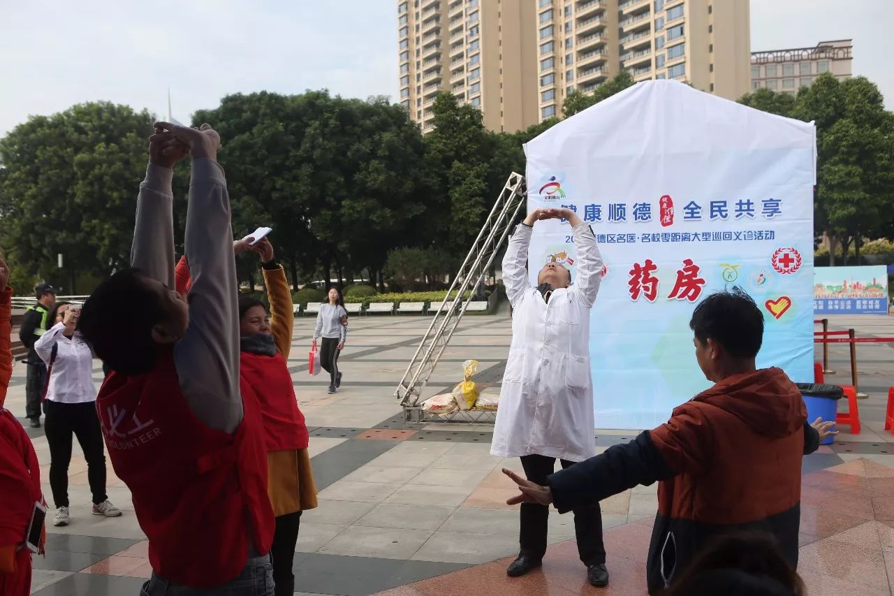 百余名专家云端为民义诊,24小时在线义诊千名医院权威专家